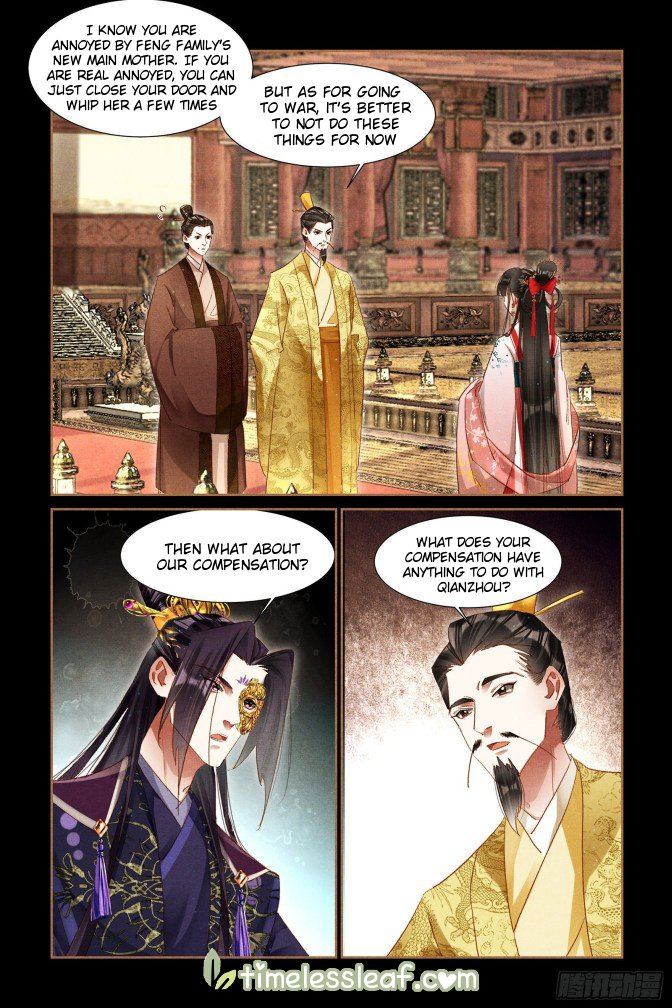 Shen Yi Di Nu Chapter 302 3